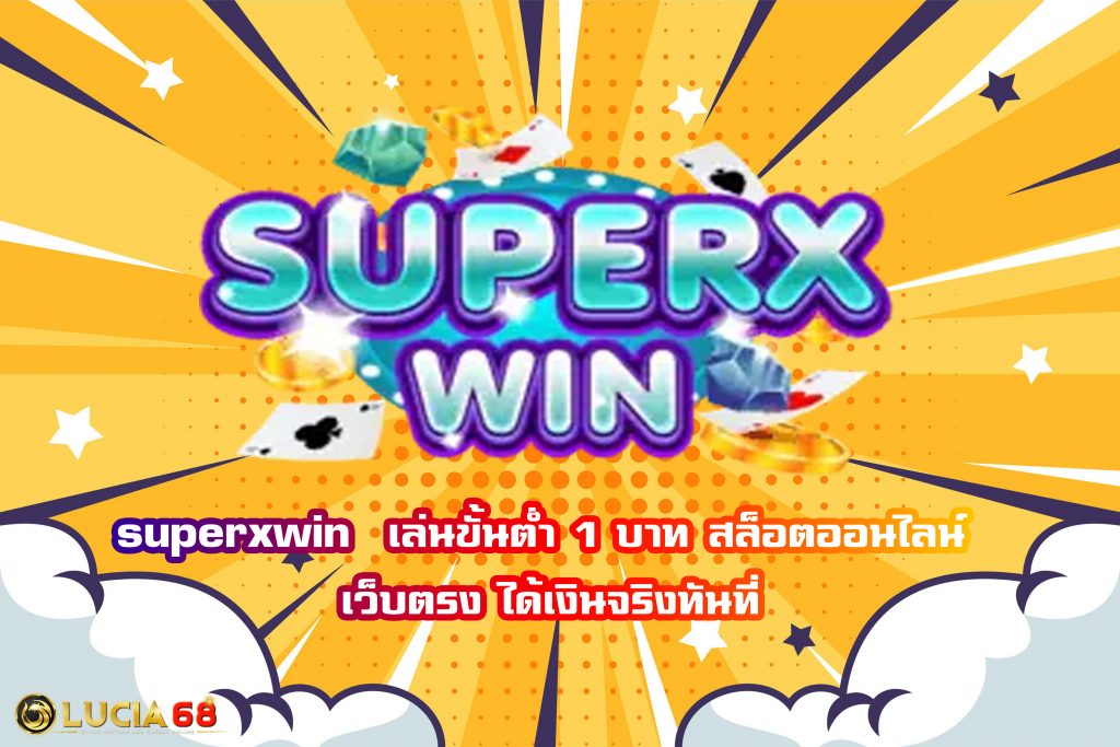 superxwin