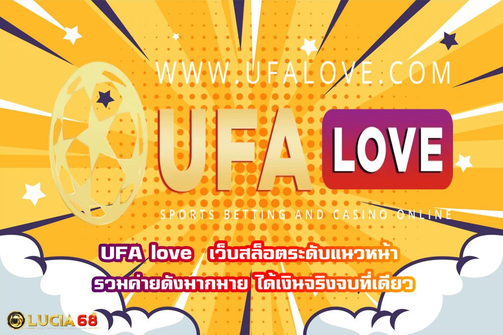UFA love