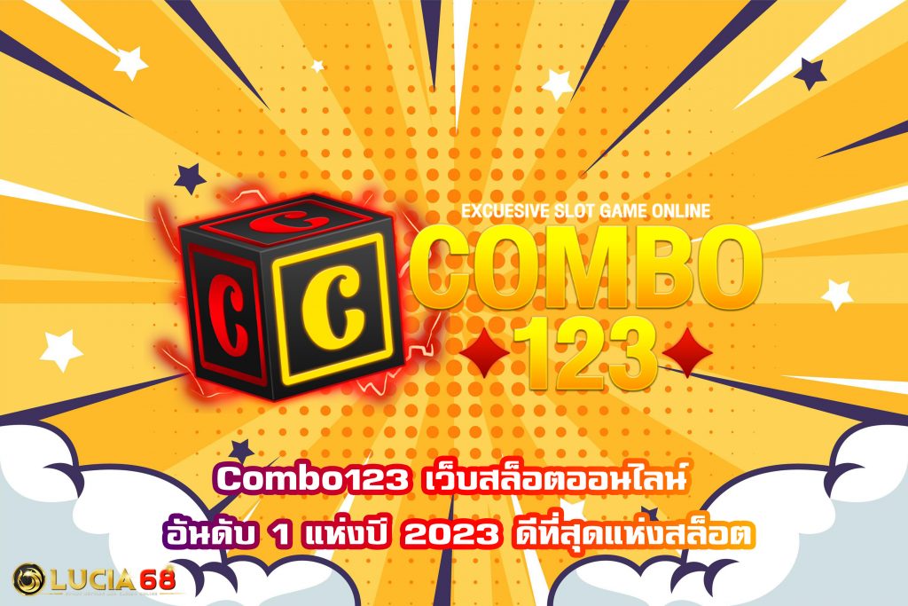 Combo123