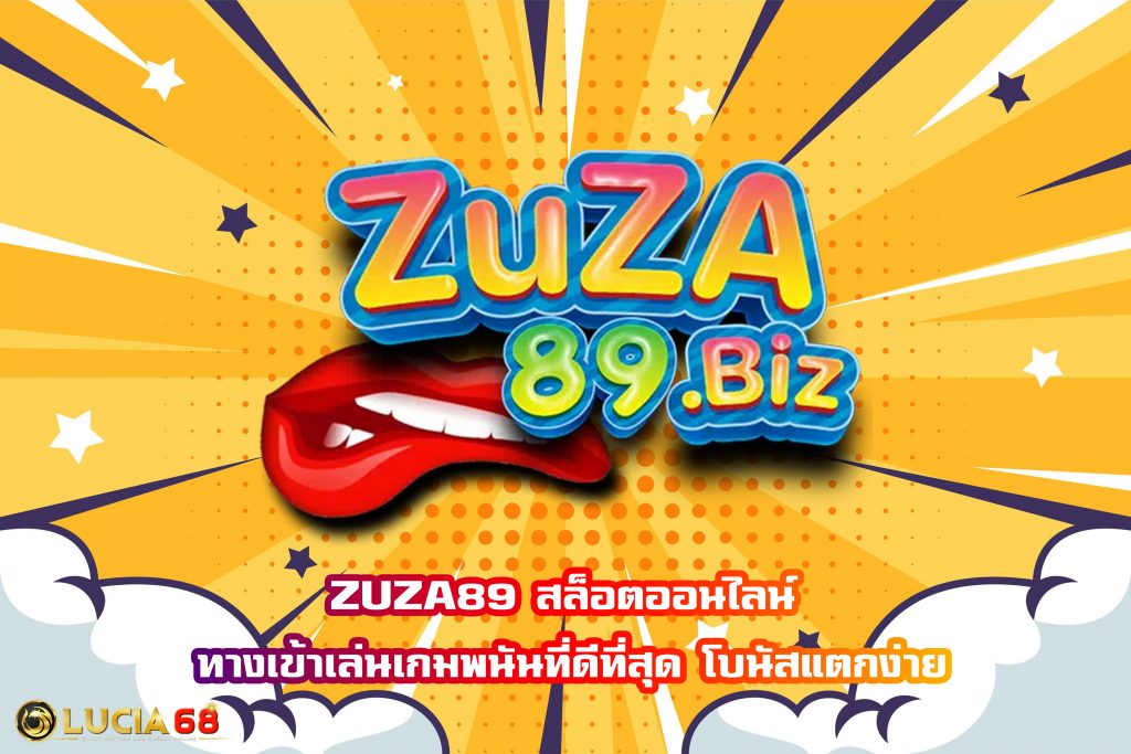 ZUZA89