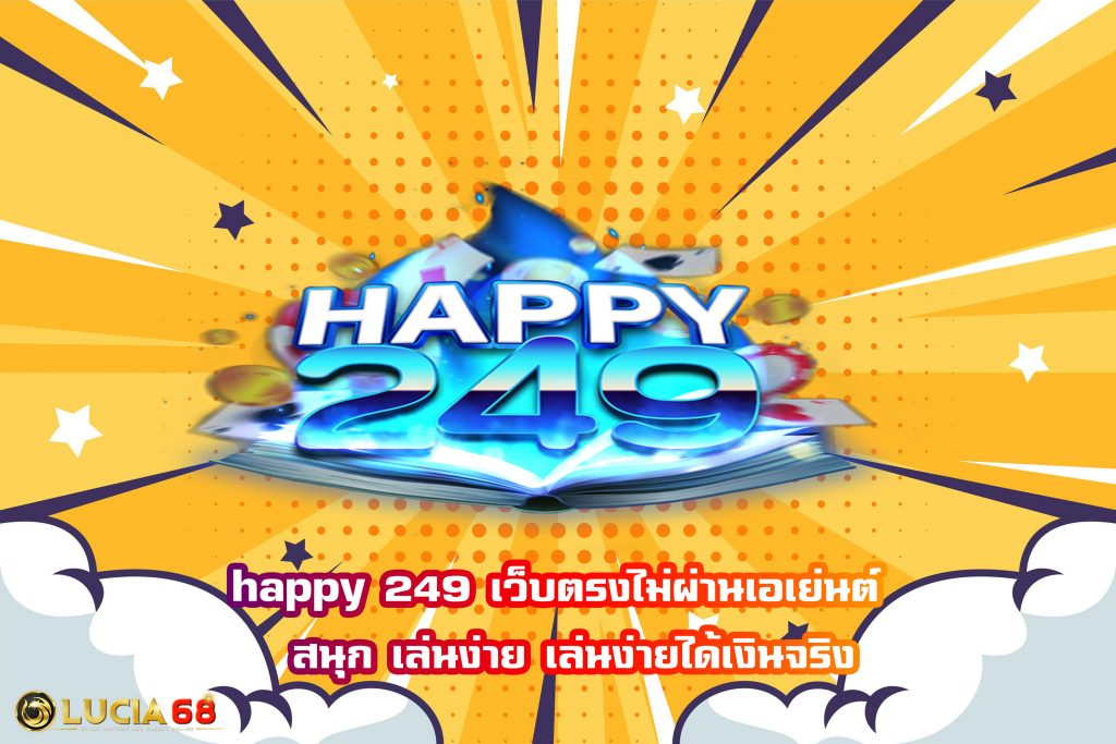 happy 249