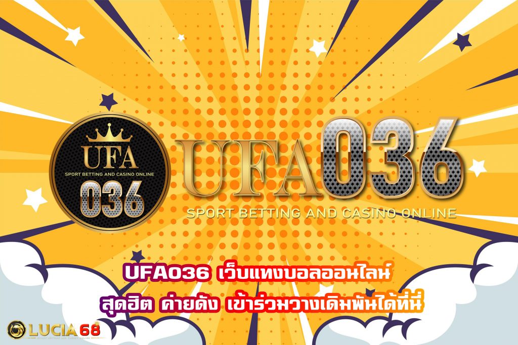 UFA036