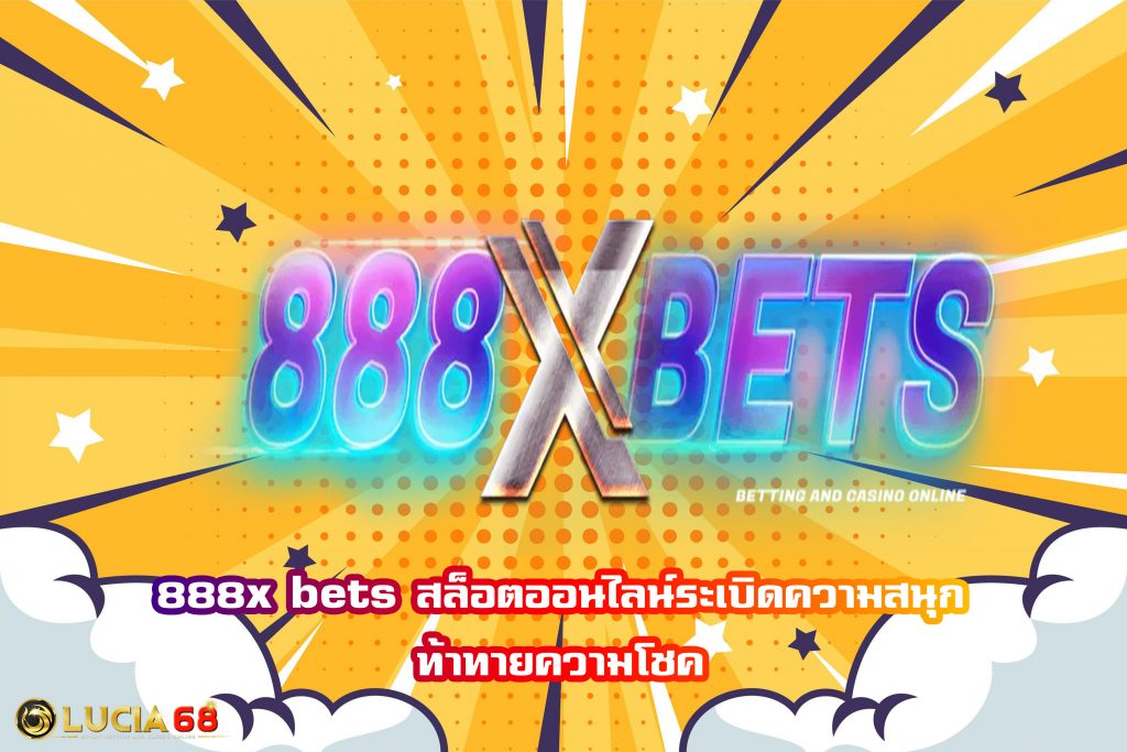 888x bets