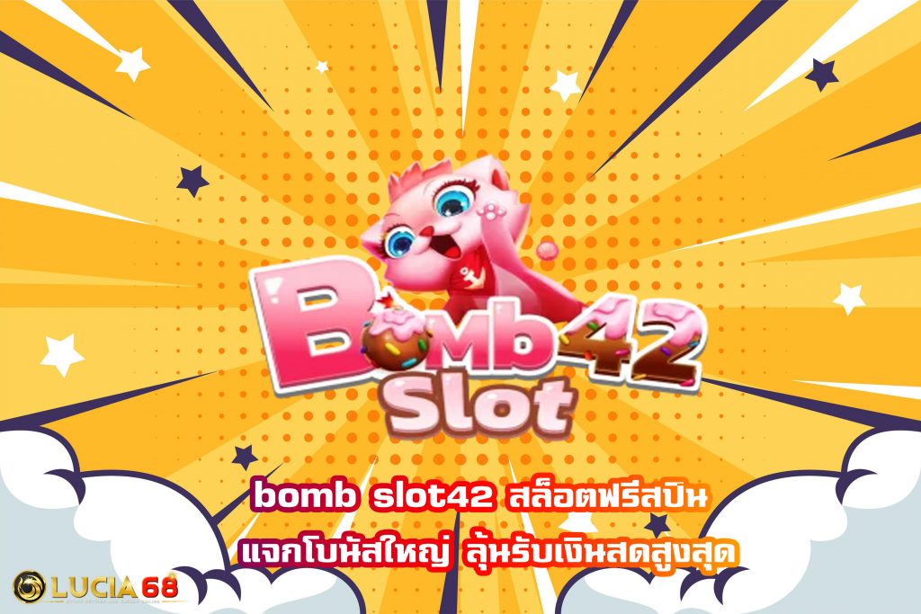 bomb slot42