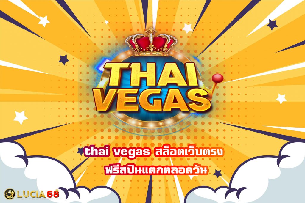thai vegas