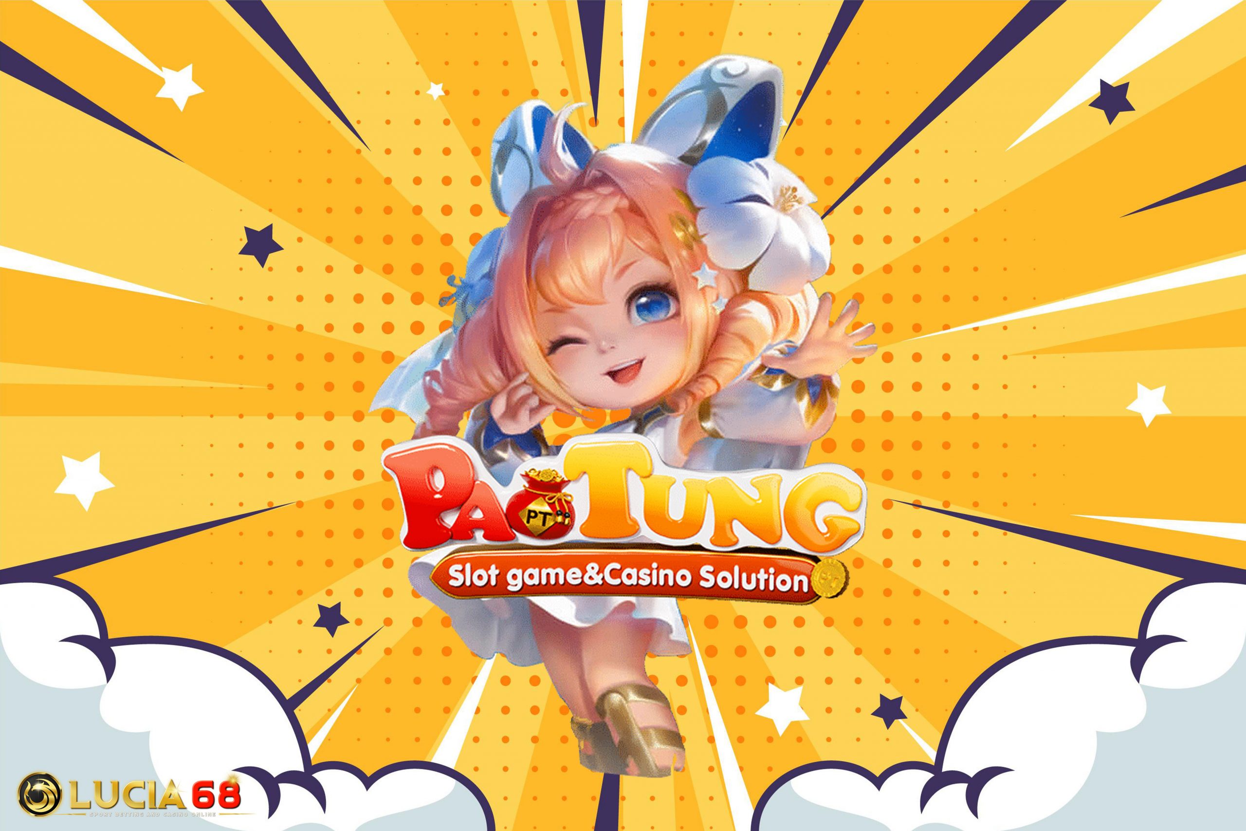 PAOTUNG