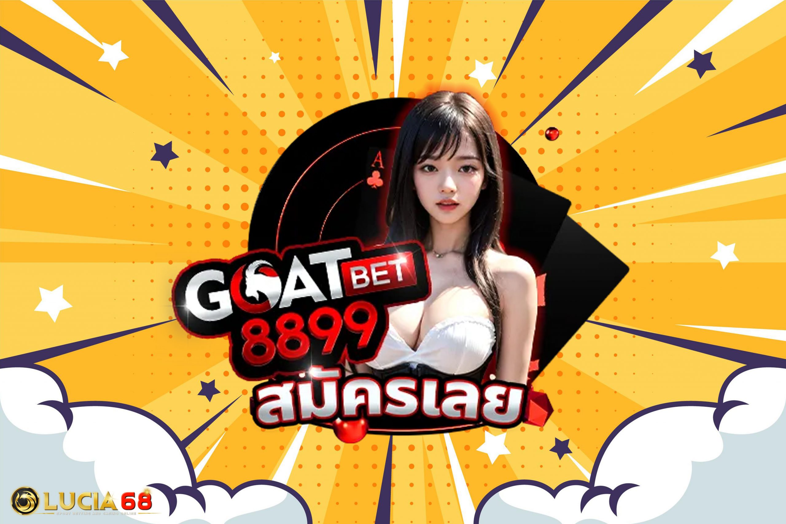 GOATBET 8899