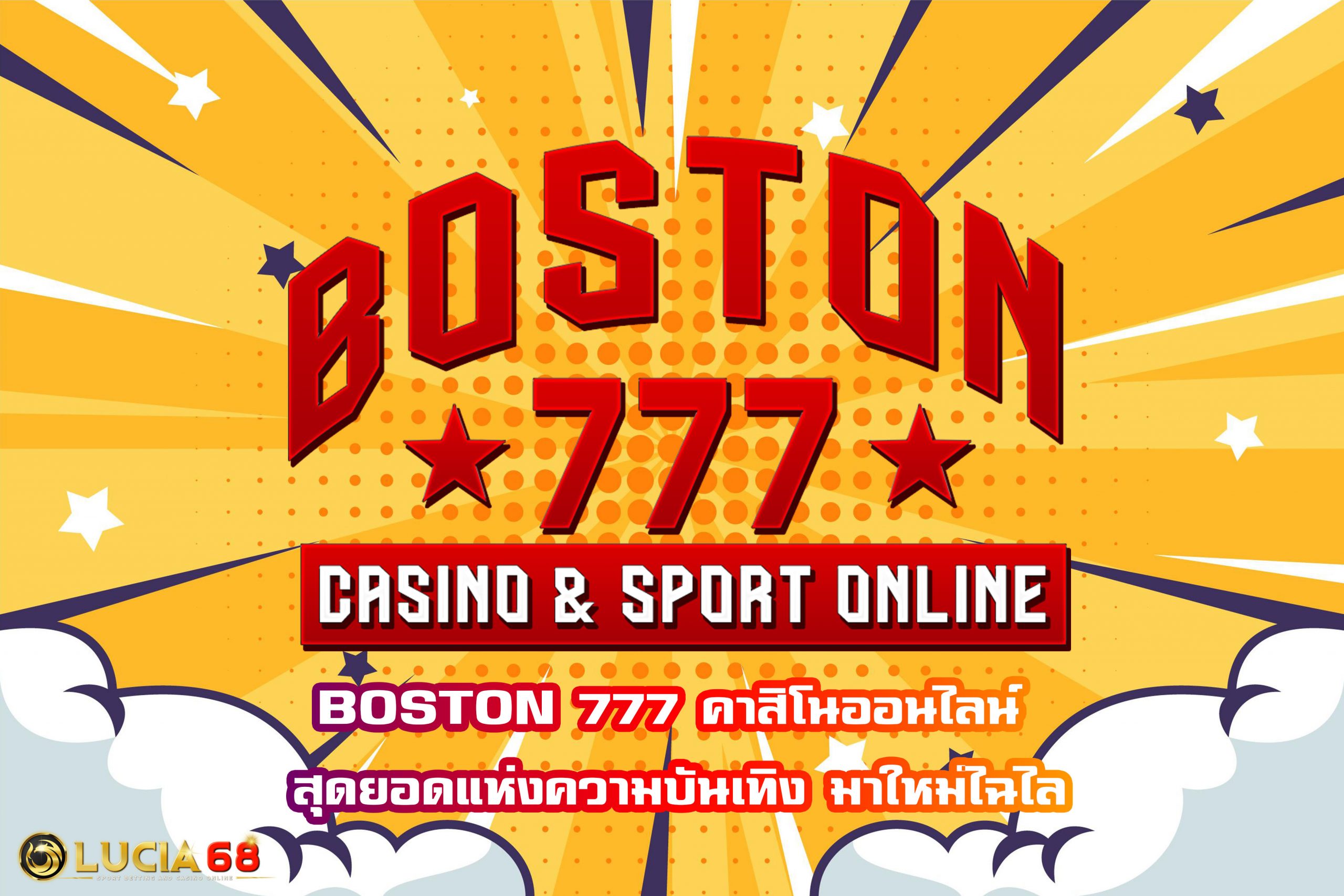 BOSTON 777