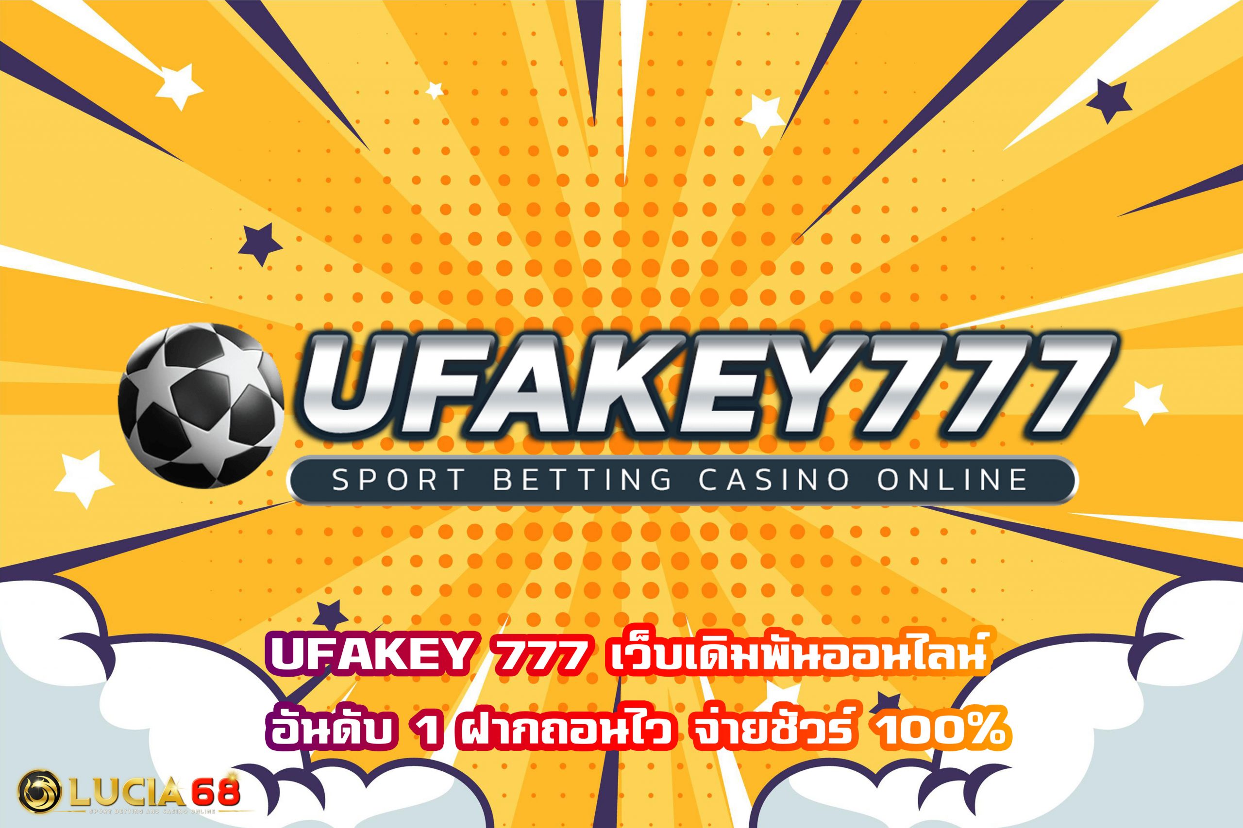 UFAKEY 777