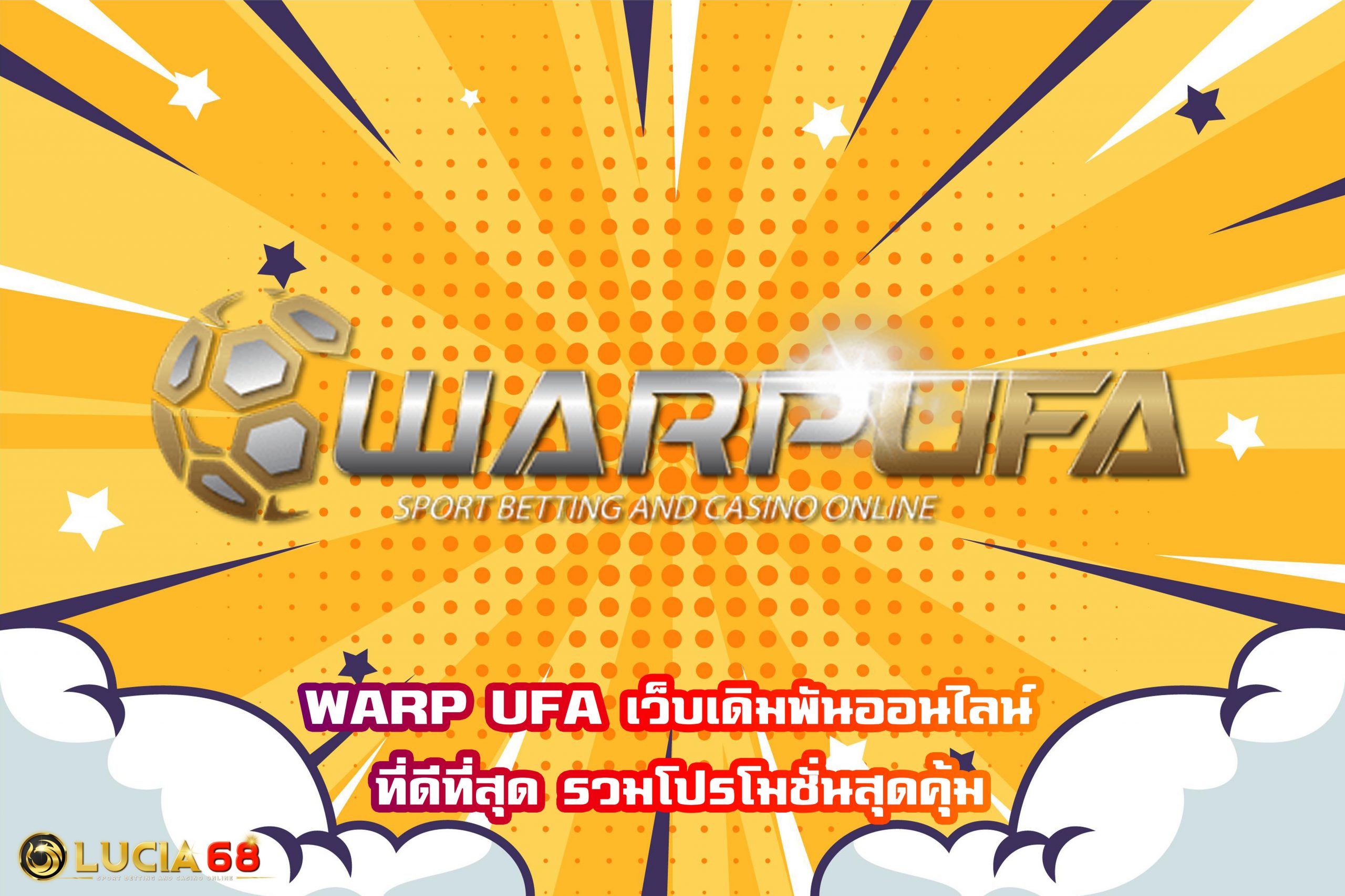 WARP UFA