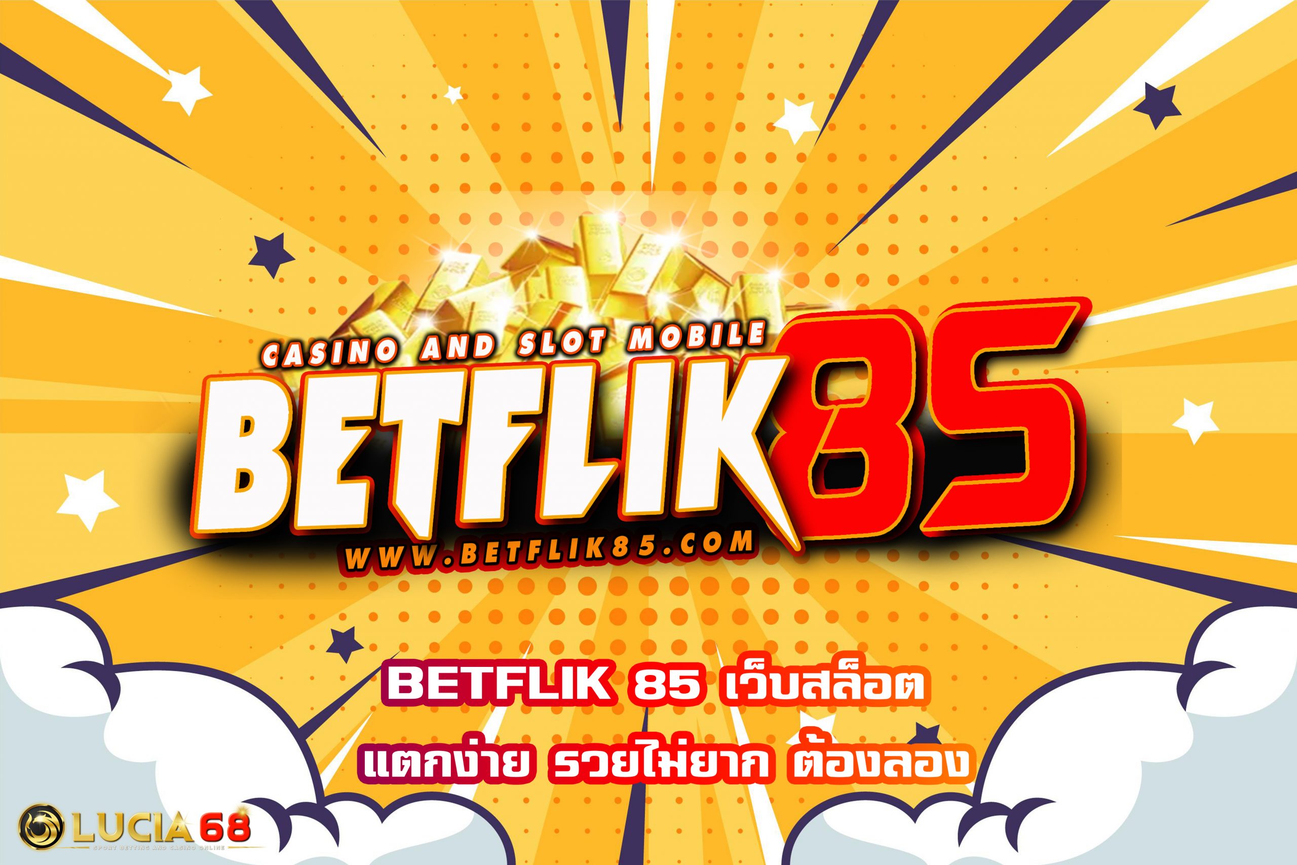 BETFLIK 85