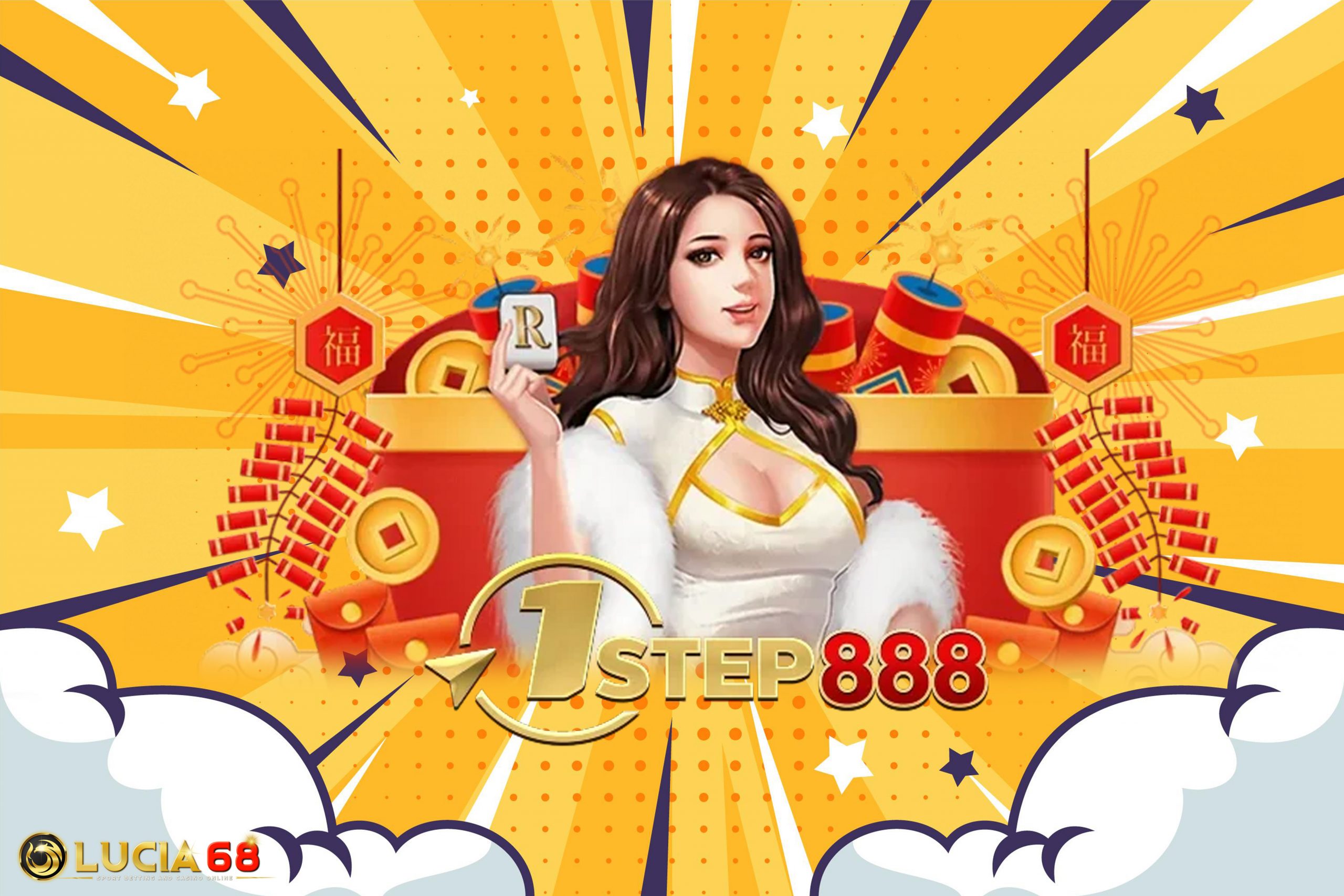 1 STEP 888