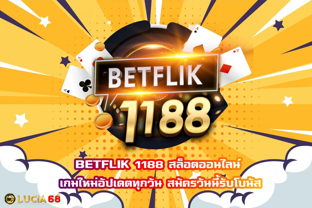 BETFLIK 1188