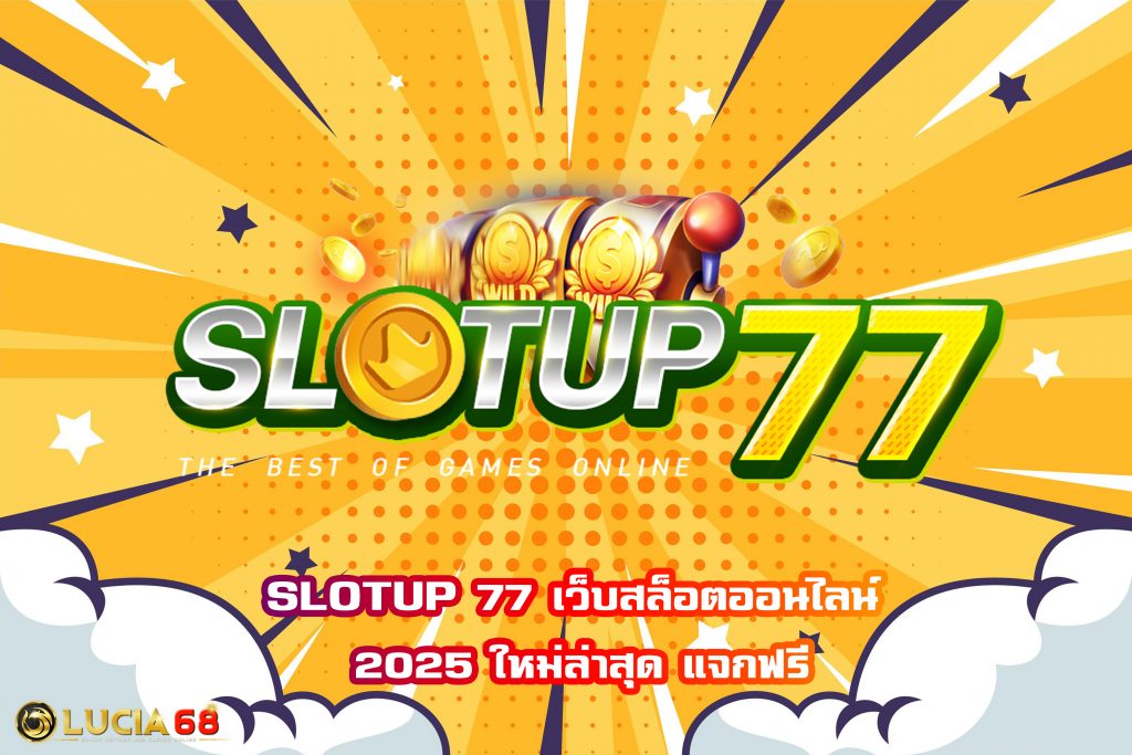 SLOTUP 77