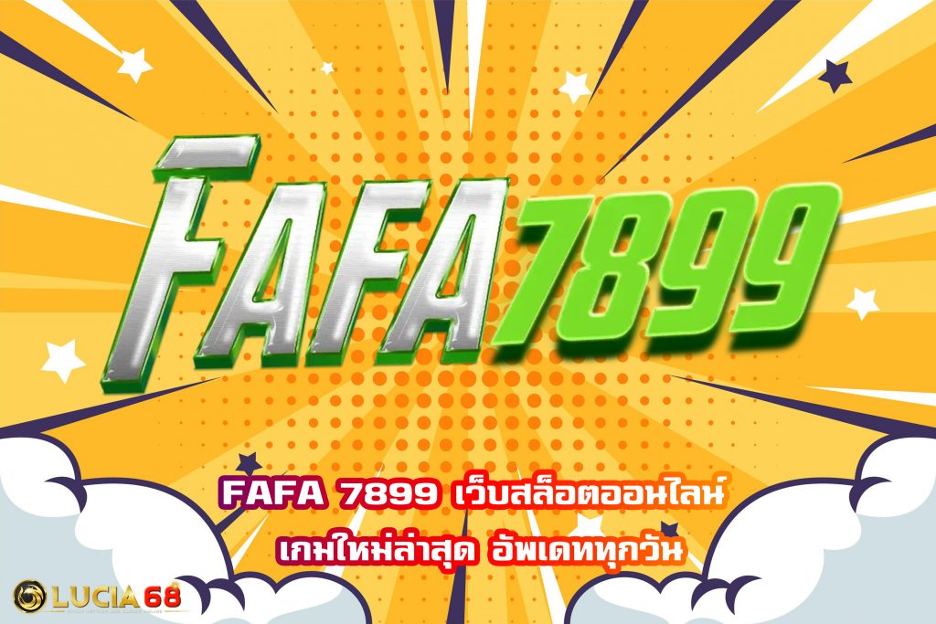 FAFA 7899
