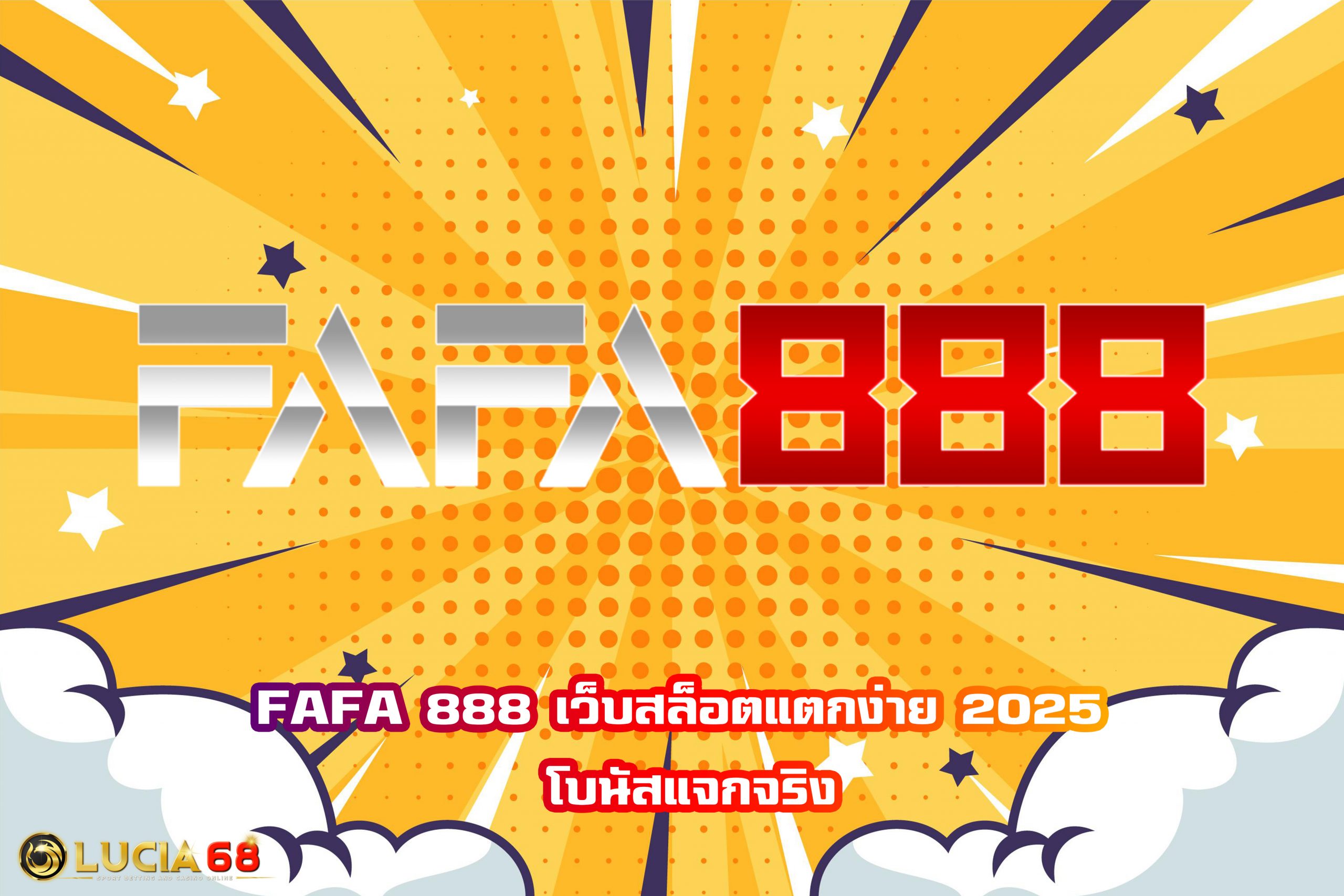 FAFA 888