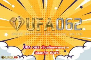 UFA 062