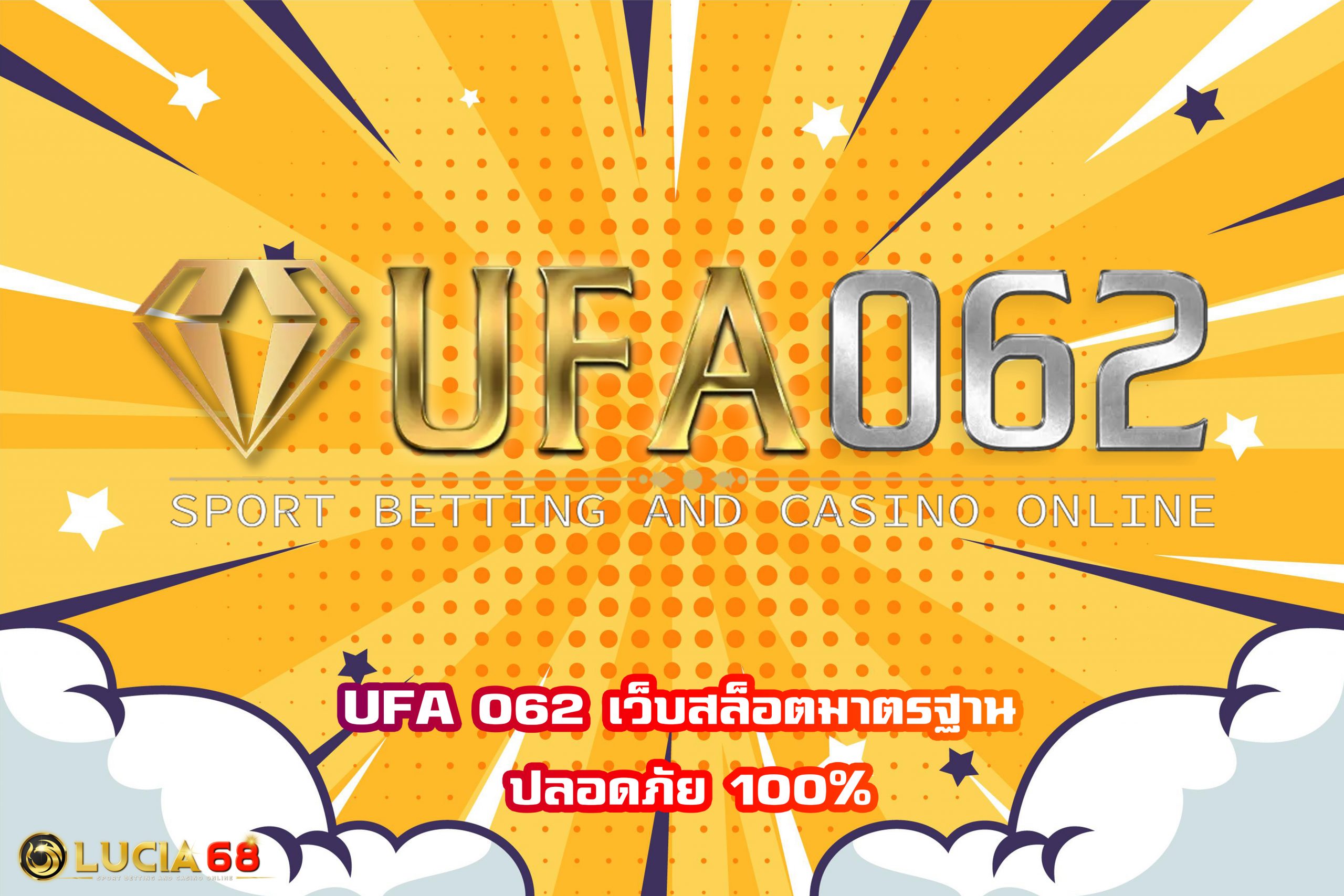 UFA 062