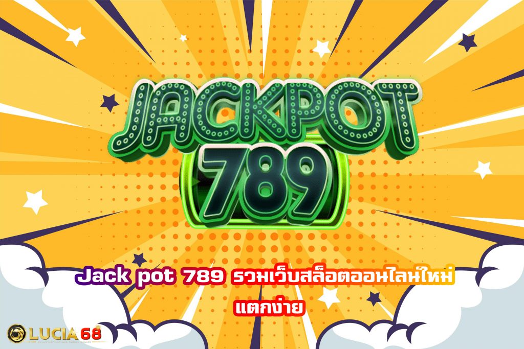 Jackpot 789