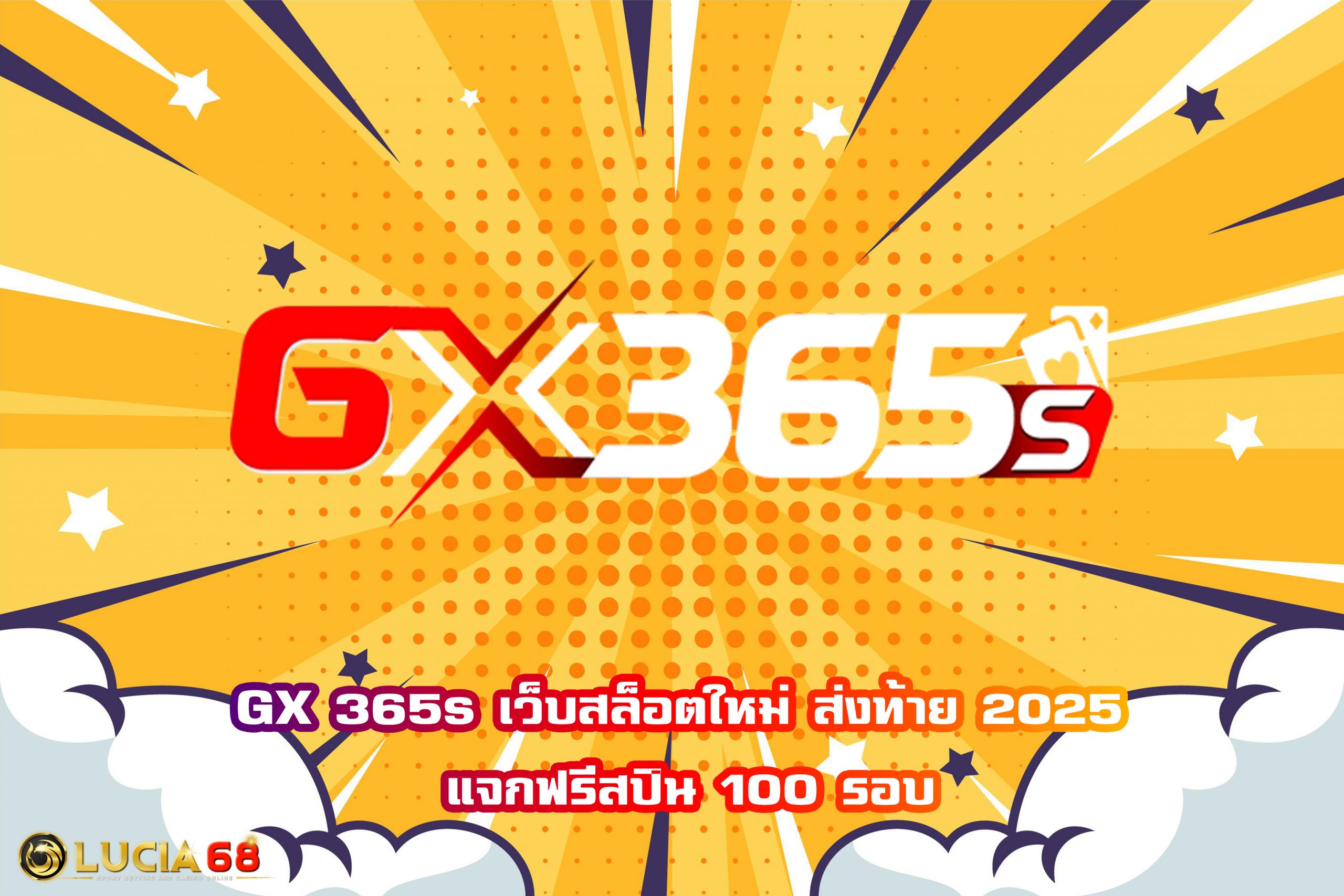 GX 365s