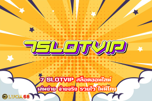 7 SLOTVIP