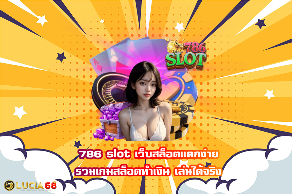786 slot