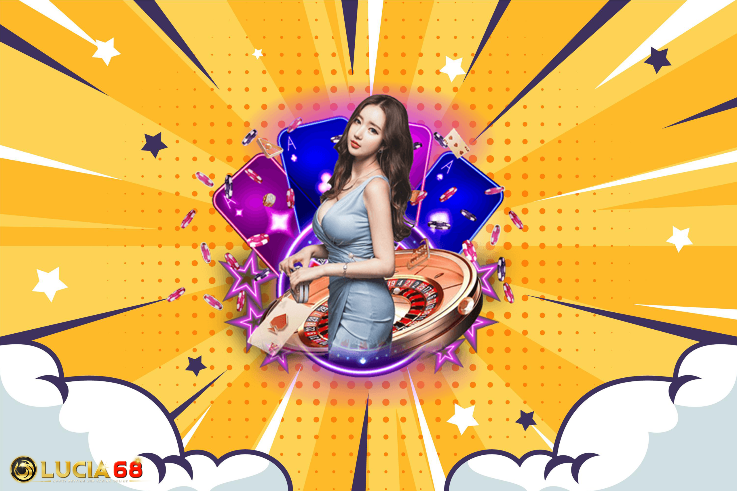 เสือมังกร