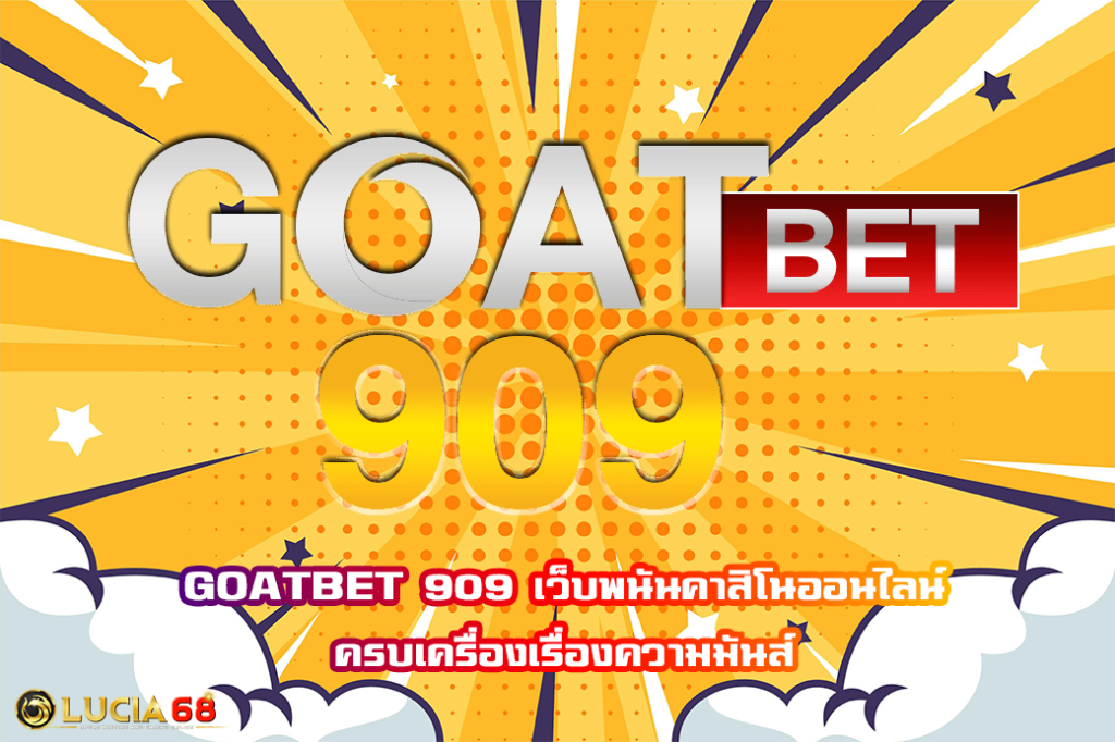 GOATBET 909