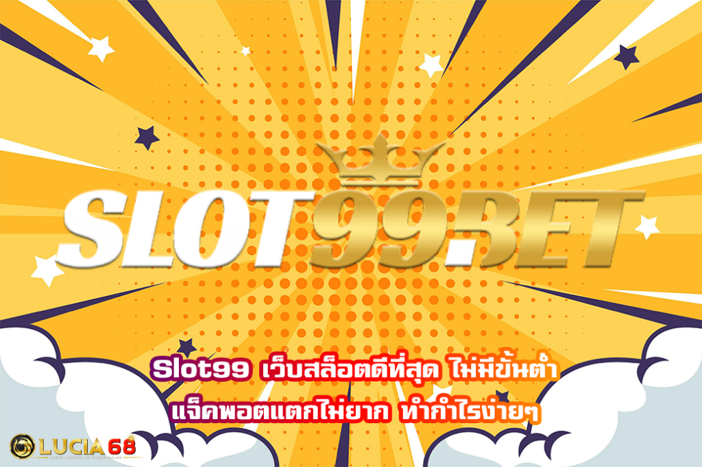 Slot99