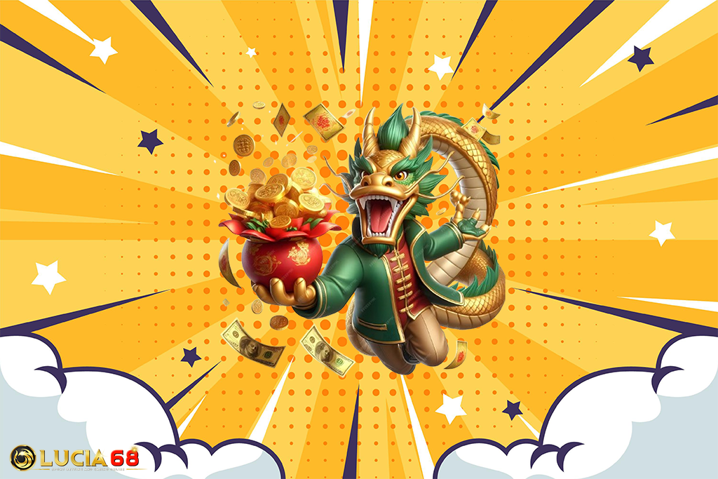 เว็บตรง