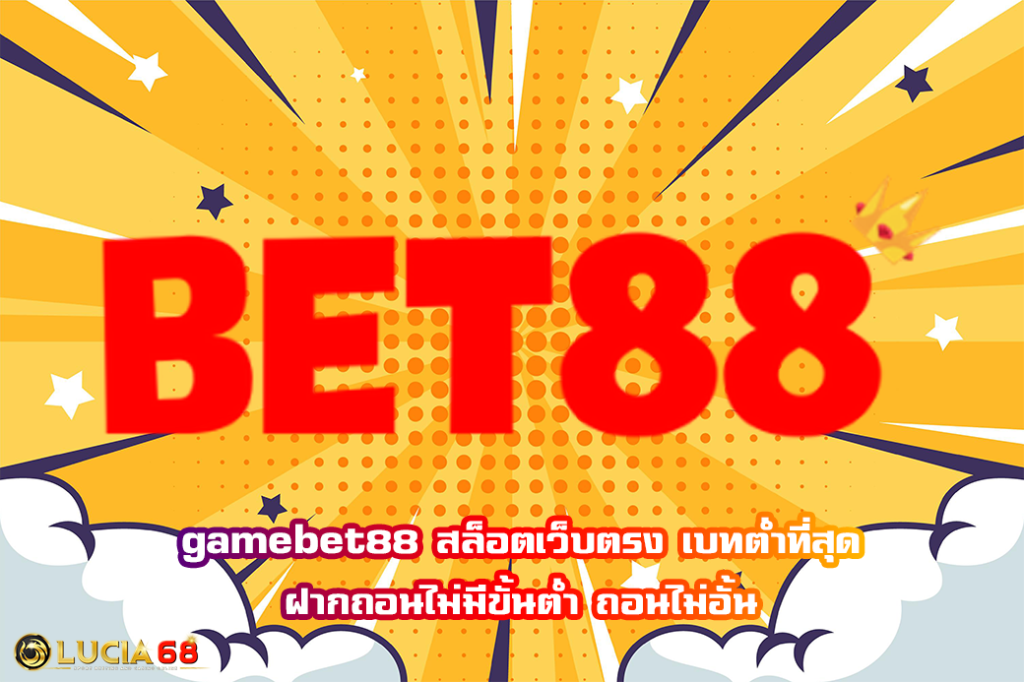 gamebet88