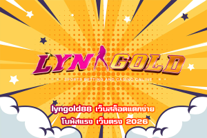 lyngold88