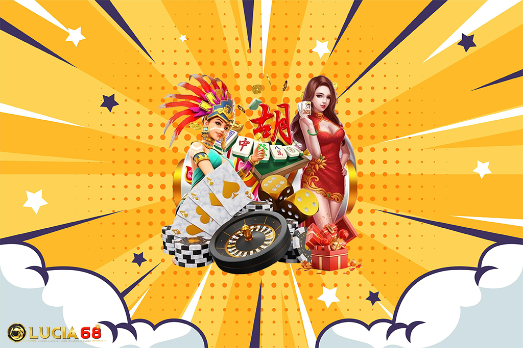 เว็บตรงสล็อต