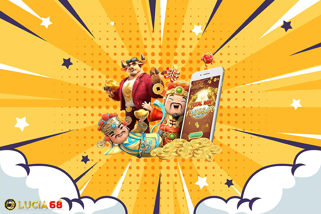 เว็บตรงออโต้