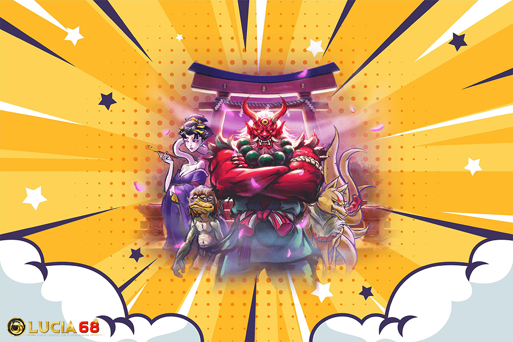 เล่นทุกที่ทุกเวลา