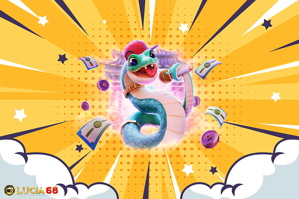 เว็บตรงแท้ 100% ไม่ล็อกยูส