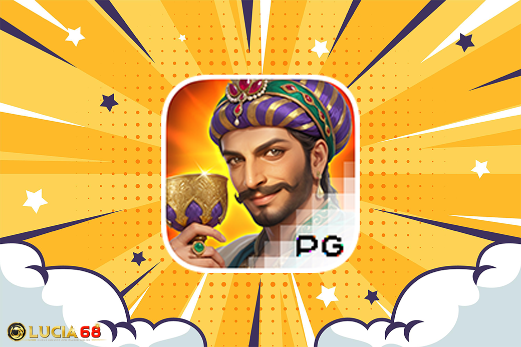 สล็อตวอเลท