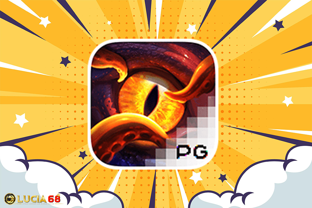 เกมออนไลน์