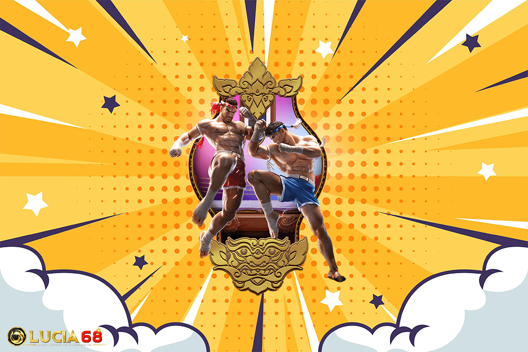 โปรโมชั่นฝากแรกของวัน