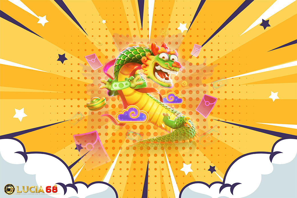 เครดิตฟรีทดลองเล่น