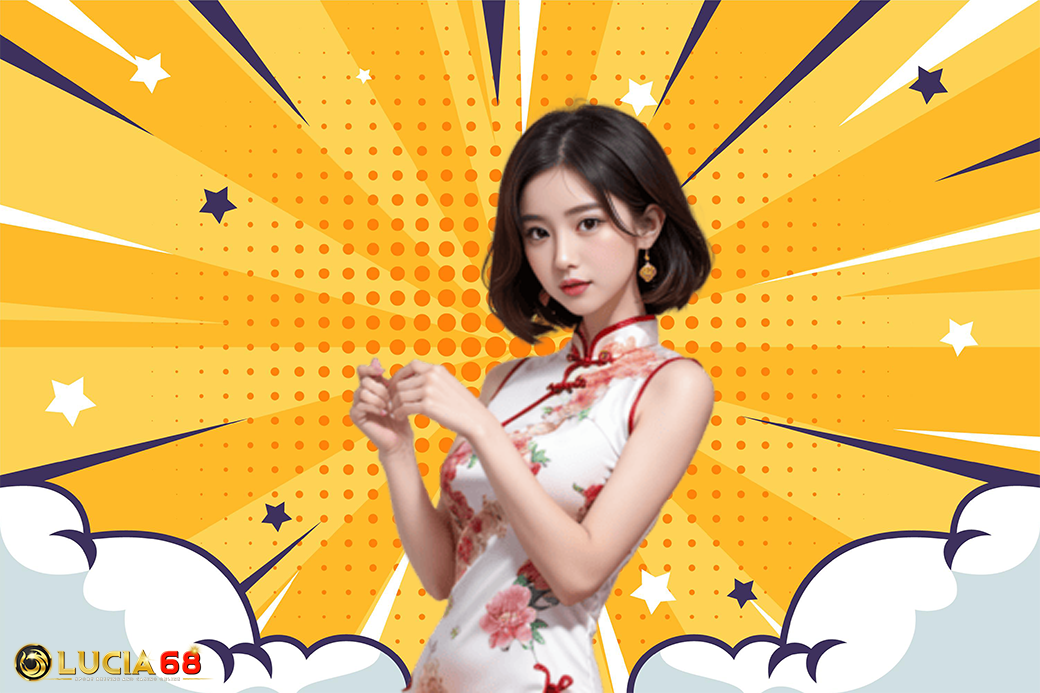 โบนัสใหญ่