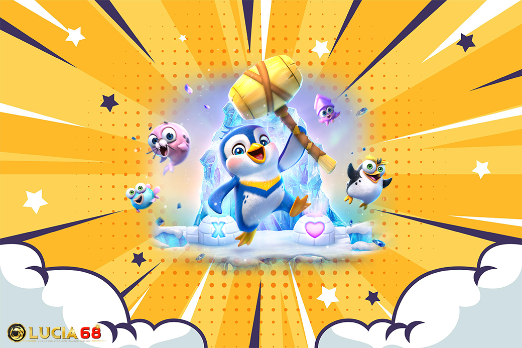 เกมทำเงินยอดนิยม