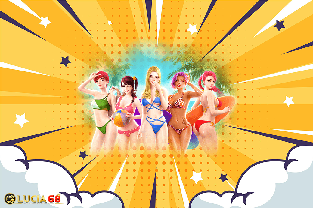 วางแผนทำเงินได้จริง