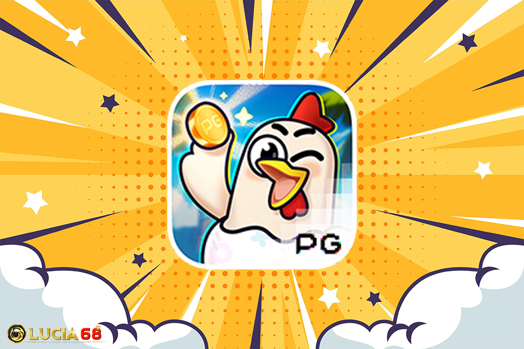 สล็อตเว็บดัง