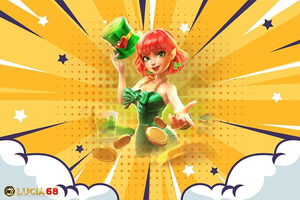 ระบบฝากถอนออโต้ 24 ชั่วโมง