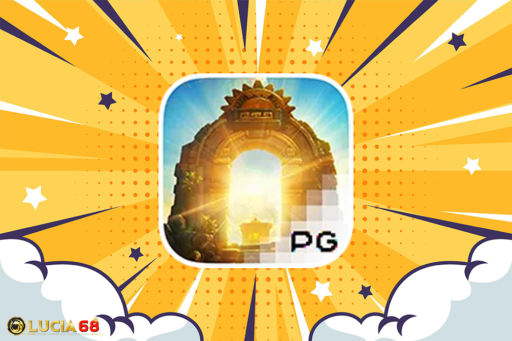 อัปเดตเกมใหม่