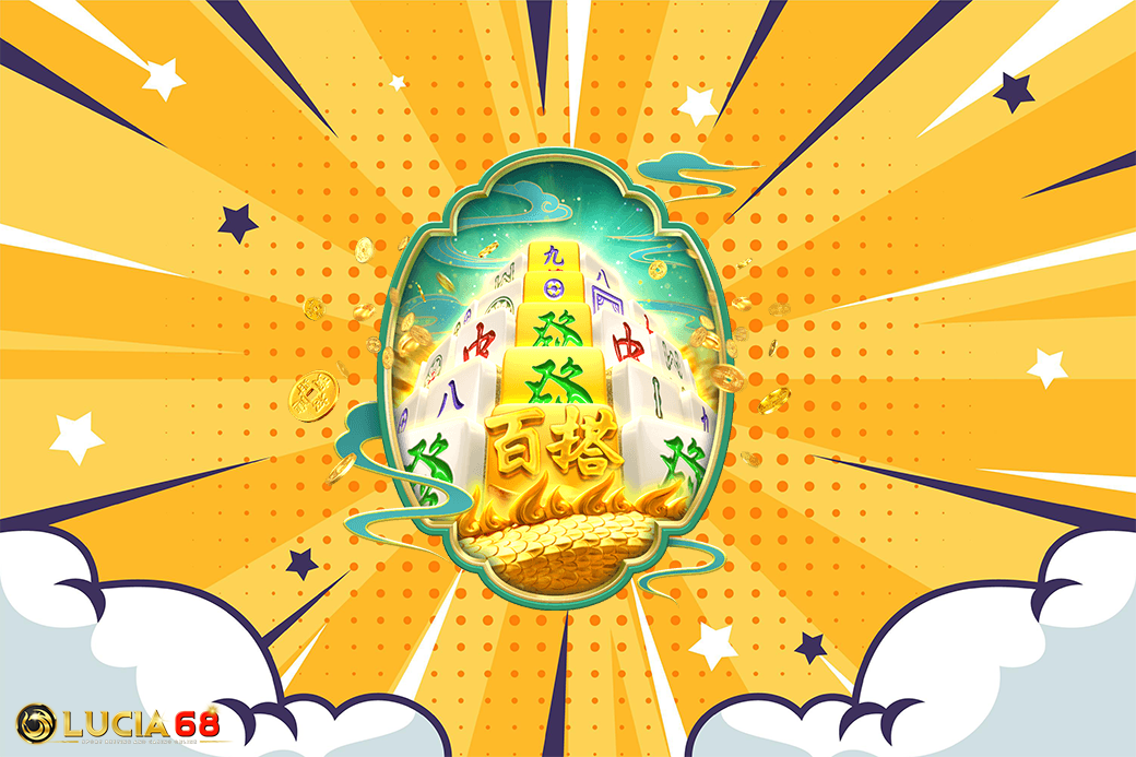 รองรับทรูวอลเล็ท