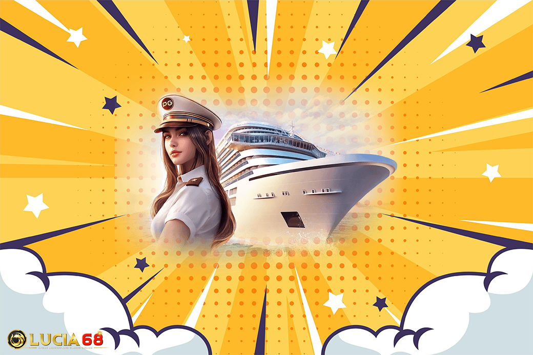 เว็บตรงคุณภาพ