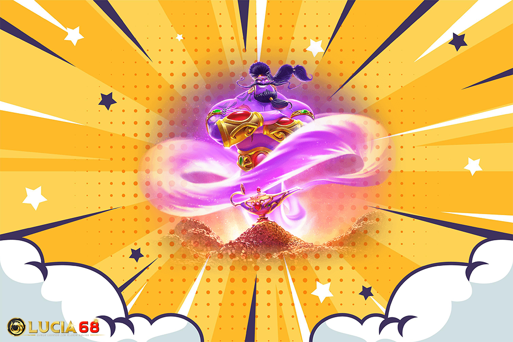 คาสิโนสด