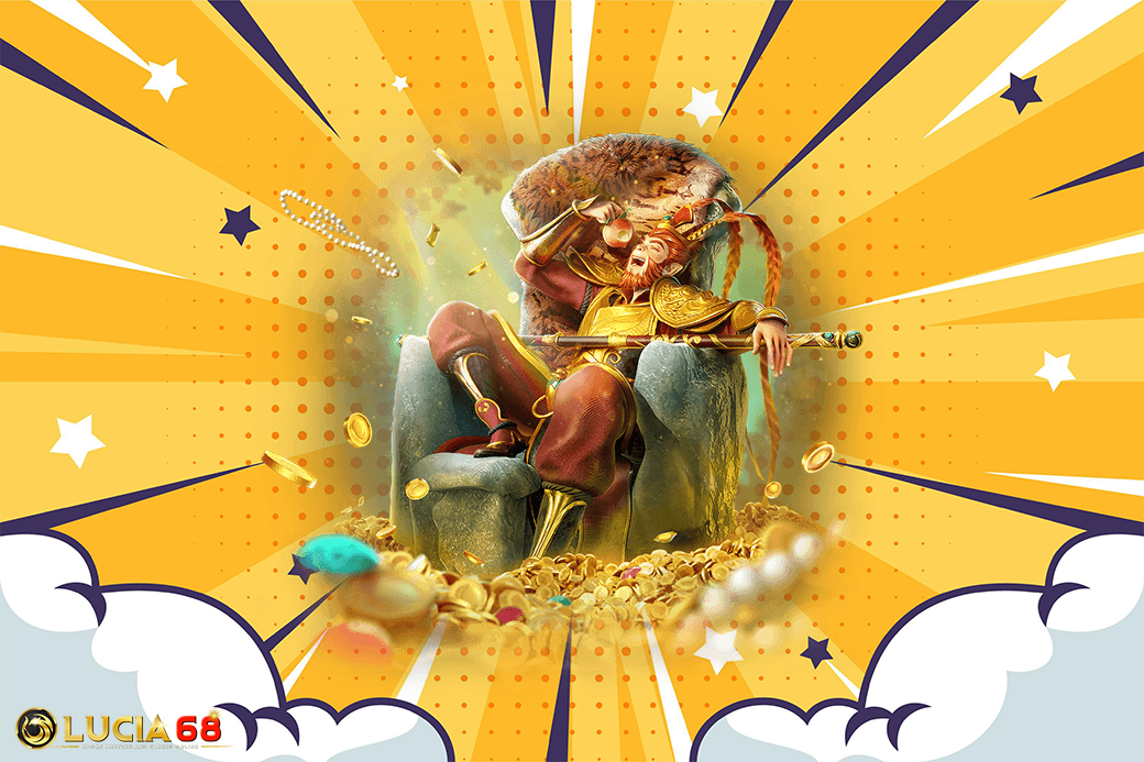 ระบบออโต้รวดเร็ว